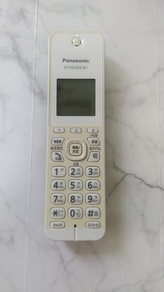 K4449 Panasonic KX-FKD404-W1 電話子機 固定電話/増設用子機/パナソニック 動作未確認 現状品 JUNK 送料無料