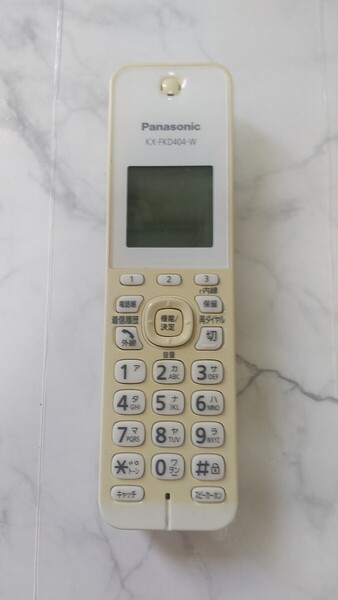 K4450 Panasonic KX-FKD404-W 電話子機 固定電話/増設用子機/パナソニック 動作未確認 現状品 JUNK 送料無料