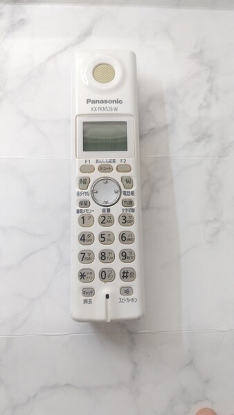 K4524 Panasonic KX-FKN526-W 電話子機 固定電話/増設用子機/パナソニック 動作未確認 現状品 JUNK 送料無料