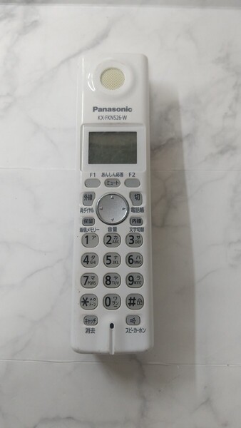 K4534 Panasonic KX-FKN526-W 電話子機 固定電話/増設用子機/パナソニック 動作未確認 現状品 JUNK 送料無料