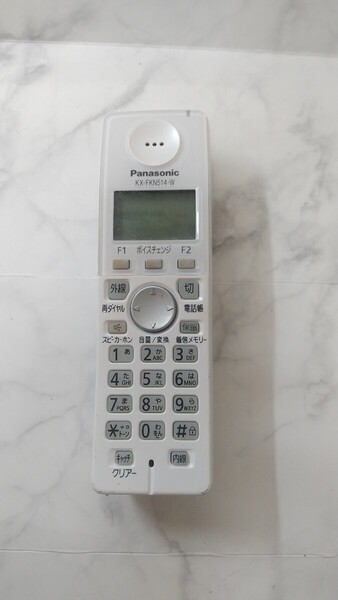 K4535 Panasonic KX-FKN514-W 電話子機 固定電話/増設用子機/パナソニック 動作未確認 現状品 JUNK 送料無料