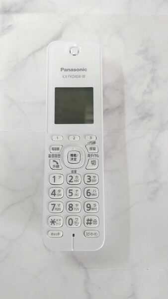 K4536 Panasonic KX-FKD404-W 電話子機 固定電話/増設用子機/パナソニック 動作未確認 現状品 JUNK 送料無料
