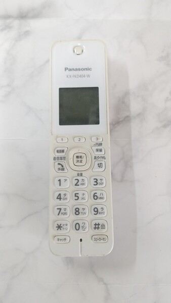 K4538 Panasonic KX-FKD404-W 電話子機 固定電話/増設用子機/パナソニック 動作未確認 現状品 JUNK 送料無料