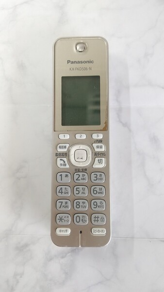 K4541 Panasonic KX-FKD506-N 電話子機 固定電話/増設用子機/パナソニック 動作未確認 現状品 JUNK 送料無料