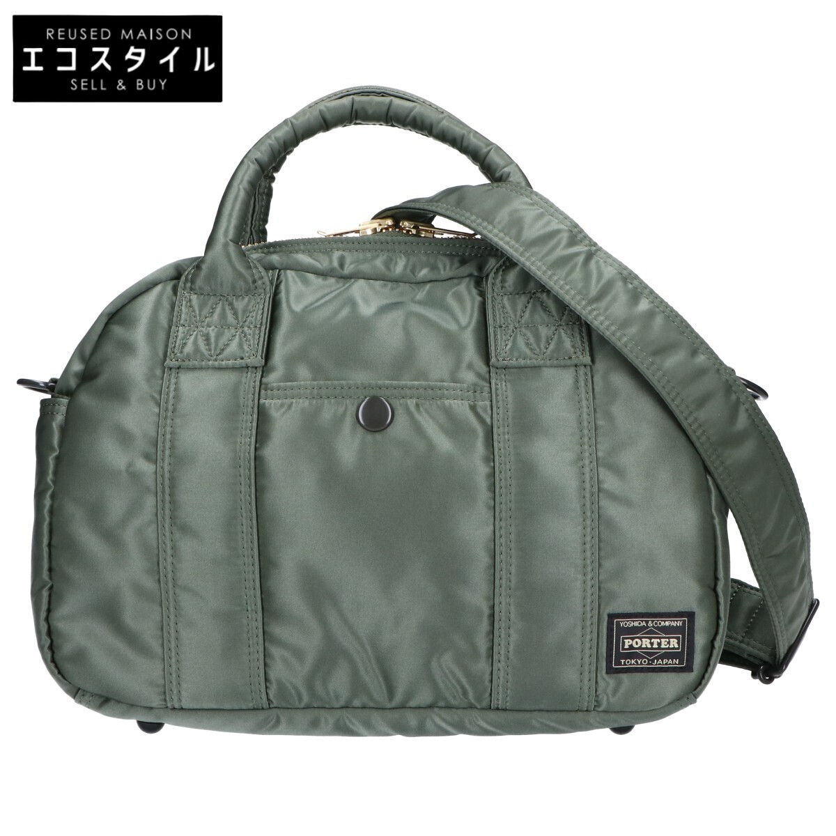 【超美品】PORTER タンカー ボストン バック セージグリーン 2025年最新】Yahoo!オークション -タンカー セージグリーンの