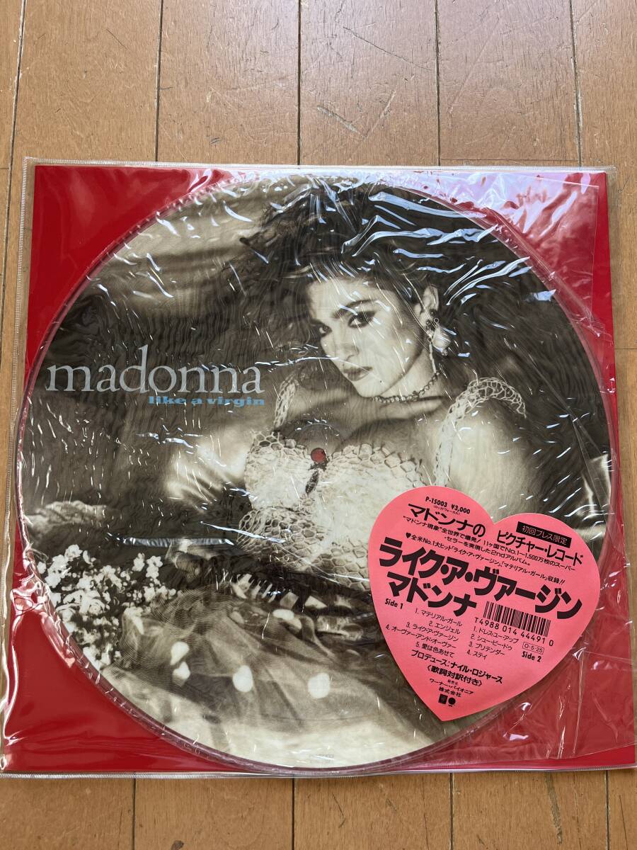 MADONNA マドンナ ファンクラブ限定ピクチャーレコード Yahoo!オークション -「マドンナ ピクチャーレコード」の落札