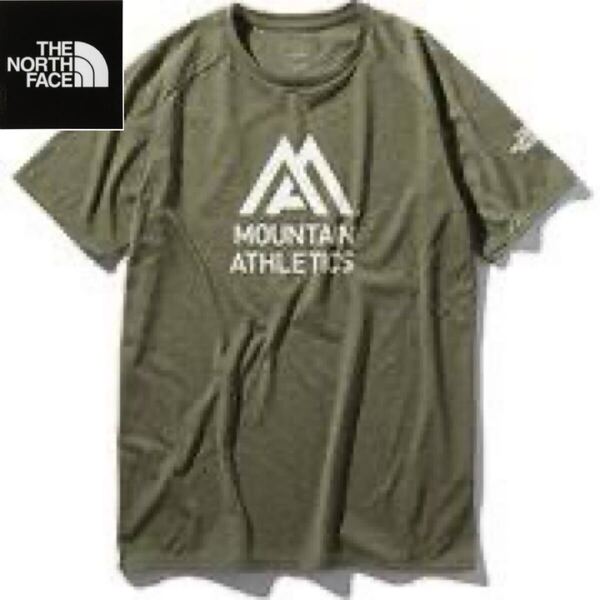 THE NORTH FACE ノースフェイス ランニングウェア スポーツウェアトレーニングウェア ランニング トレイルラン トレラン マラソン