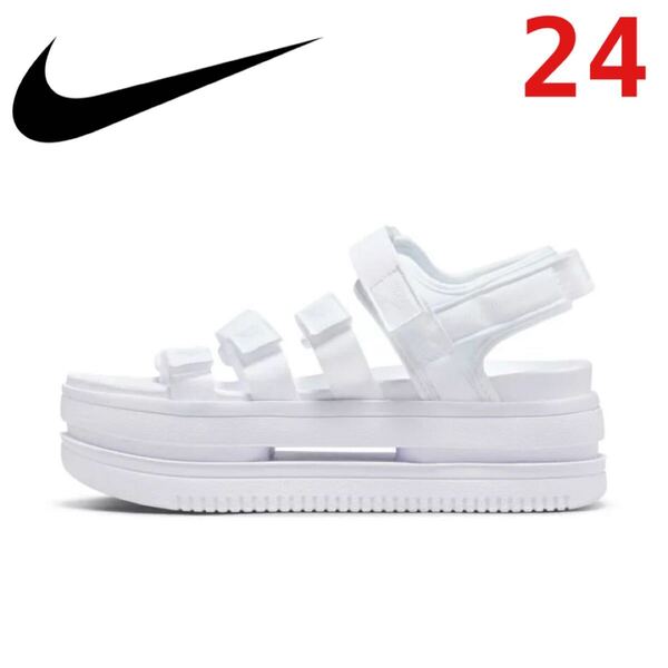 NIKE ナイキ サンダル アイコンクラシックサンダル ホワイト サンダル 24cm レディース ウィメンズ