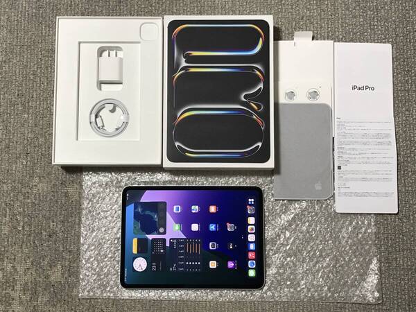 新品同様 M4搭載 16Gメモリ iPad Pro 11インチ 第5世代 Wi-Fi+Cellular 1TB シルバー Nano-Textureガラス MVW53J/A Apple保証残有