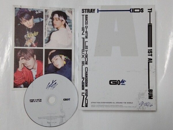送料込み STRAY KIDS ストレイキッズ SKZ CD 1集 1stアルバム ☆GO生☆ 14曲 韓国盤 スキズ K-POP ①