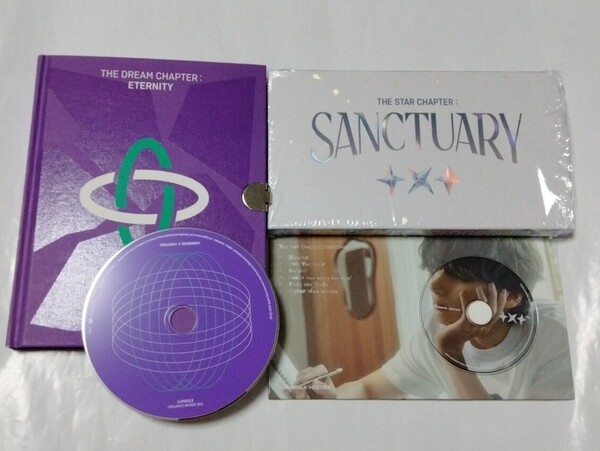送料込み TXT TOMORROW X TOGETHER CD 2個セット 2ndミニ ☆ETERNITY☆ & 7thミニ ☆SANCTUARY☆ ヒュニンカイ 韓国盤 K-POP