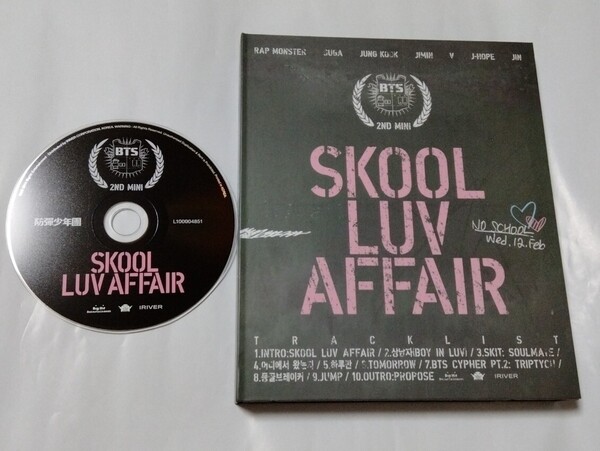 送料込み BTS CD 2ND MINI ALBUM ☆SKOOL LUV AFFAIR☆ 10曲 韓国盤 防弾少年団 バンタン 中古CD K-POP