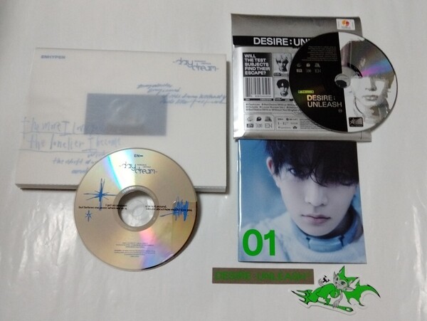 送料込み ENHYPEN エナプ CD 2個セット 2集リパケ ☆daydream☆ & 6thミニ ☆UNLEASH☆ ヒスン 韓国盤 K-POP