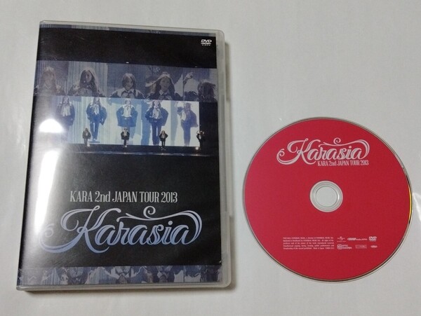 送料込み KARA DVD 2nd JAPAN TOUR 2013 ☆KARASIA☆ 通常盤 ギュリ スンヨン ハラ ニコル ジヨン UMBK1212 K-POP