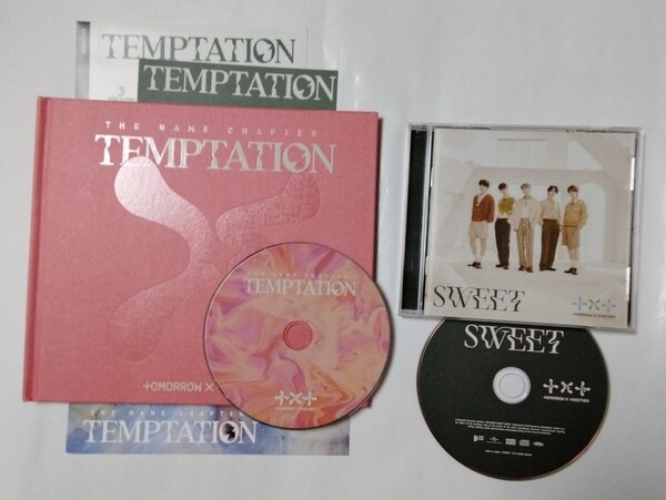 送料込み TXT TOMORROW X TOGETHER CD 2個セット ☆TEMPTATION☆ 韓国盤 & ☆SWEET☆ 通常盤 トゥバ K-POP