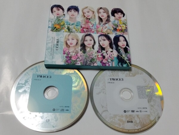 送料込み TWICE トゥワイス CD+DVD 3rd BEST ALBUM ☆#TWICE3☆ 12曲 初回限定盤B ハッシュタグ K-POP
