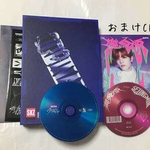 送料込み STRAY KIDS ストレイキッズ SKZ CD ポスター ☆ODDINARY☆ 7曲 おまけCD ロックスター スンミン スキズ 韓国盤 K-POP