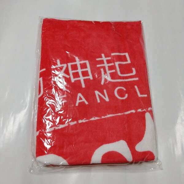 送料込み 東方神起 タオル Great Fans Bigeast ジャンボタオル ビギタオル