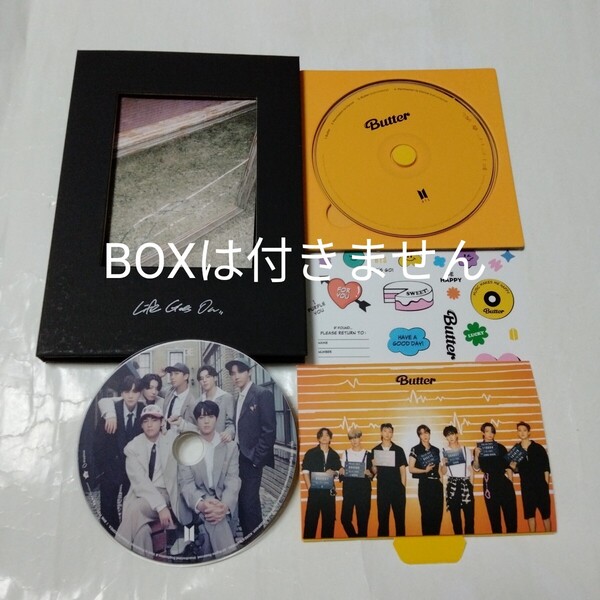 送料込み BTS CD ディスク2枚セット BOXなど無し ☆BE ☆ 8曲 & ☆Butter☆ 2曲 韓国盤 防弾少年団 バンタン K-POP