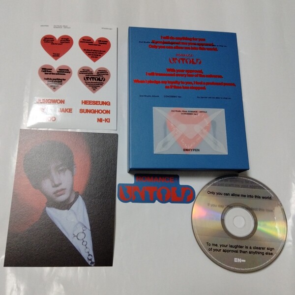 送料込み ENHYPEN エンハイプン エナプ CD ポストカード ソンフン 2nd Studio Album ☆ROMANCE : UNTOLD☆ 9曲 K-POP