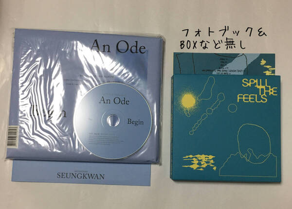 送料込み SEVENTEEN セブチ CD 2個セット 3集 ☆An Ode☆ & 12thミニ ☆SPILL THE FEELS☆ 韓国盤 スングァン K-POP