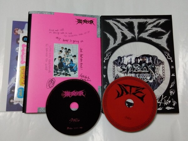 送料込み STRAY KIDS SKZ CD アルバム 2個セット ☆樂-STAR☆ & ☆ATE☆ 韓国盤 スキズ ロックスター K-POP