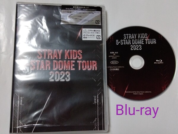 送料込み ストレイキッズ LIVE Blu-ray ☆STRAY KIDS 5-STAR DOME TOUR 2023☆ 通常盤(初回仕様) ESXL-313 スキズ K-POP