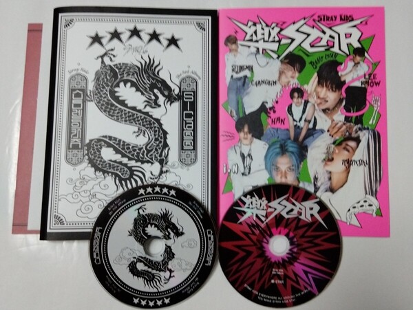 送料込み STRAY KIDS SKZ CD アルバム 2個セット ☆5-STAR☆ 12曲 & ☆樂-STAR☆ 8曲 韓国盤 スキズ ロックスター K-POP