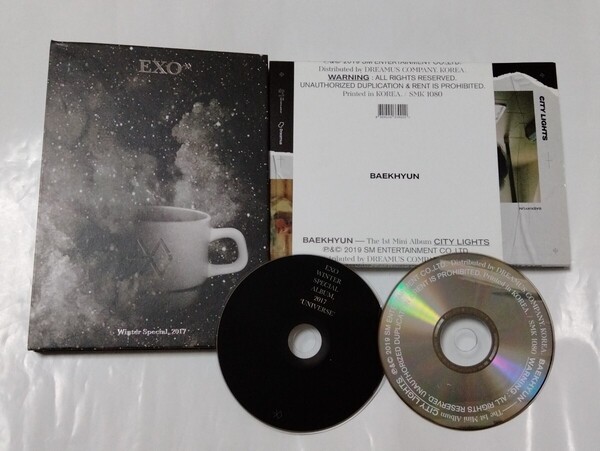 送料込み EXO エクソ CD 2個セット 2017 WINTER ☆Universe☆ & ベッキョンソロ ☆City Lights☆ 韓国盤 K-POP