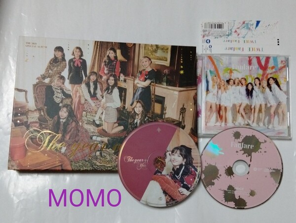 送料込み TWICE トゥワイス CD 2個セット ☆The year of Yes☆ モモ 韓国盤 & 日本シングル ☆Fanfare☆ K-POP