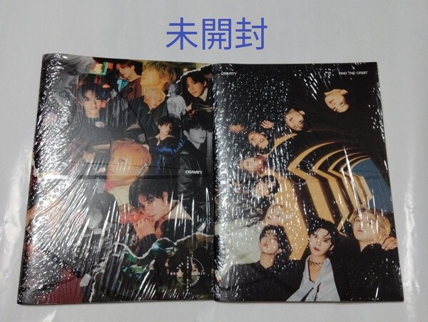 送料込み 未開封 CRAVITY クレビティ CD シングル 2個セット ☆FIND THE ORBIT☆ 韓国盤 K-POP