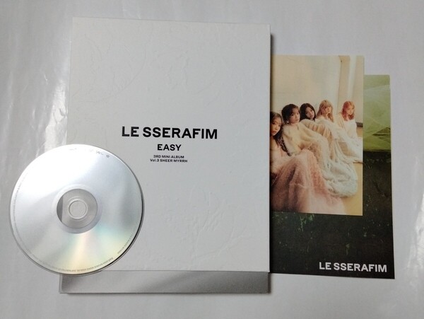 送料込み LE SSERAFIM ルセラフィム ルセラ CD ポスター 3rd Mini Album ☆EASY☆ 5曲 Vol.3 韓国盤 K-POP