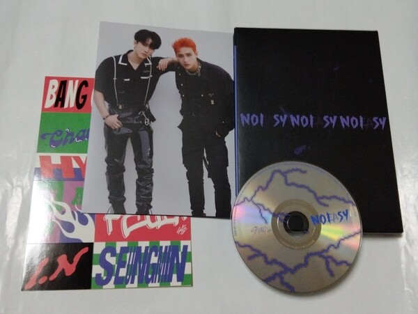送料込み STRAY KIDS ストレイキッズ SKZ CD 2集 Vol.2 ☆NOEASY☆ 14曲 韓国盤 スキズ StrayKids 2nd Album K-POP