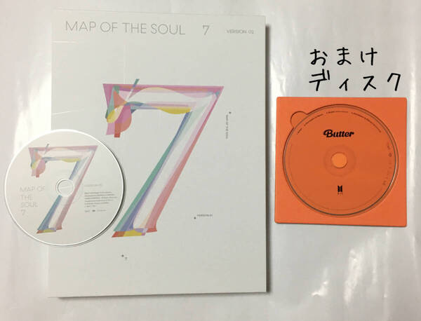 送料込み BTS CD ステッカー ☆MAP OF THE SOUL : 7☆ 19曲 VERSION 01 韓国盤 防弾少年団 バンタン おまけディスク K-POP