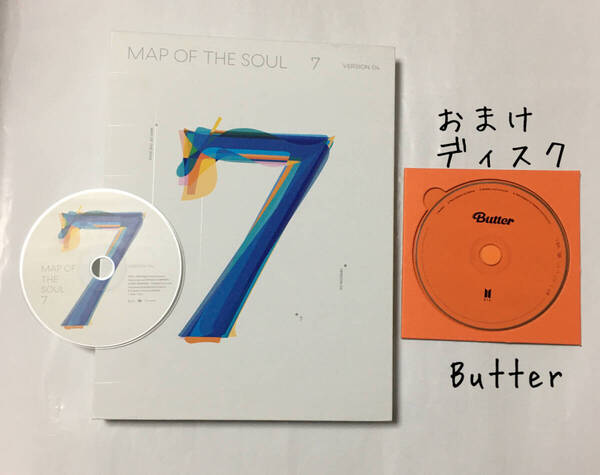 送料込み BTS CD ステッカー ☆MAP OF THE SOUL : 7☆ 19曲 VERSION 04 韓国盤 防弾少年団 バンタン おまけディスク K-POP