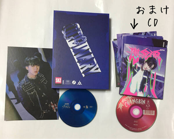 送料込み STRAY KIDS SKZ CD ミニポスター ☆ODDINARY☆ 7曲 おまけCD ロックスター チャンビン スキズ 韓国盤 K-POP