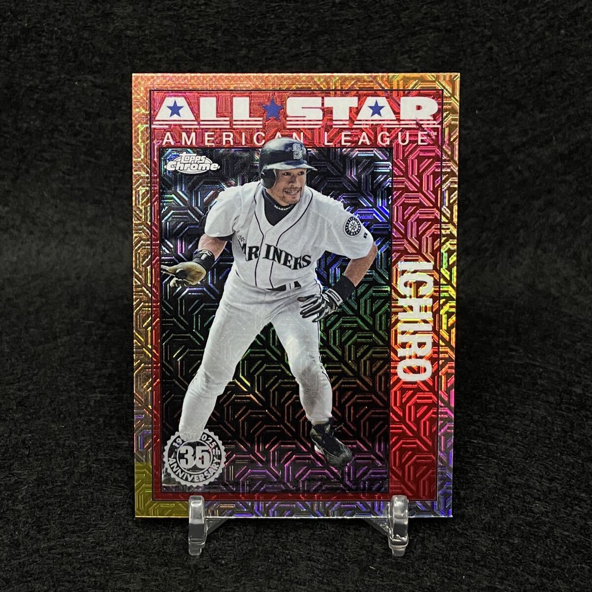イチロー 激レア 2007 アメリカンリーグロゴパッチ カード topps イチロー 激レア 2007 アメリカンリーグロゴパッチ カード topps