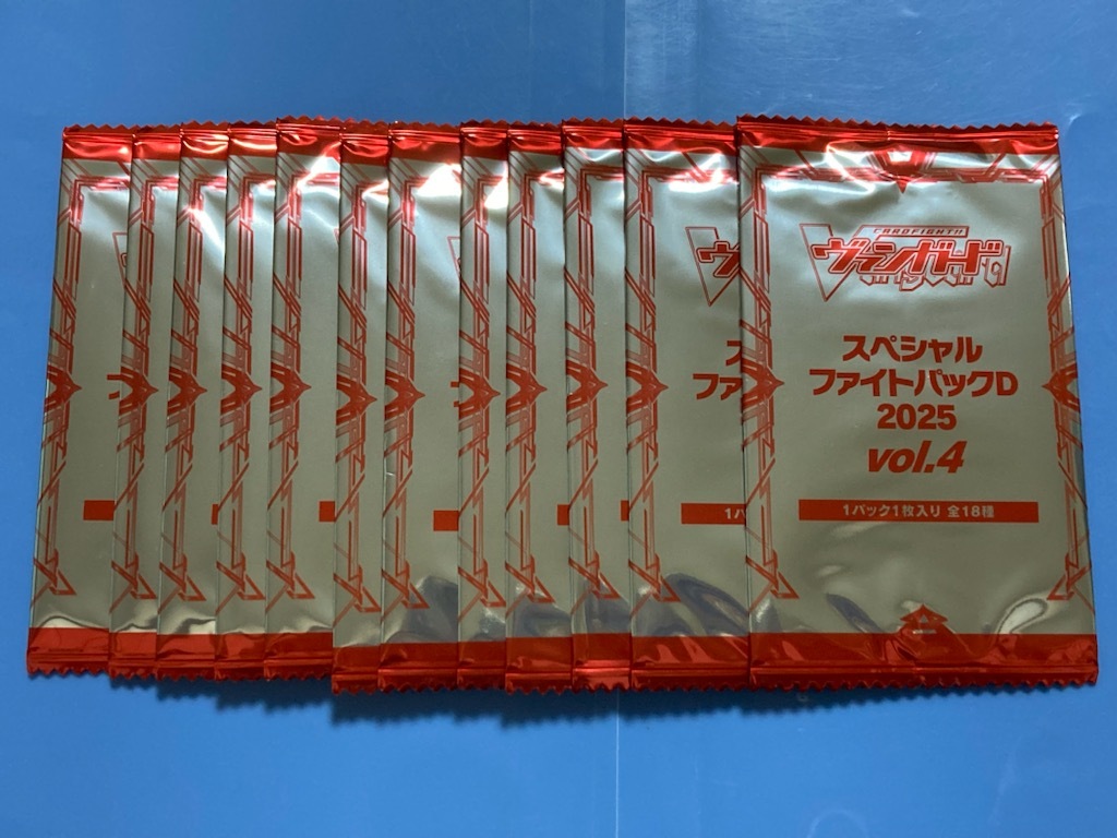 ヴァンガード約650枚まとめ売り 2025年最新】Yahoo!オークション -ヴァンガード(ゲーム)の中古品