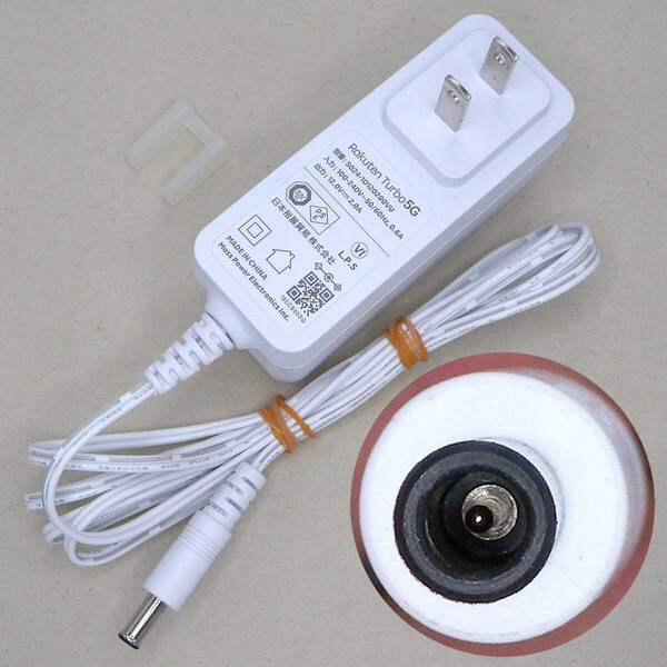 送料無料 Rakuten 楽天 Turbo 5G 純正 ACアダプター S024-1D120200VU センタープラス 12V 12.0V 2A 2.0A ピン有り EIAJ4 日本裕展貿易