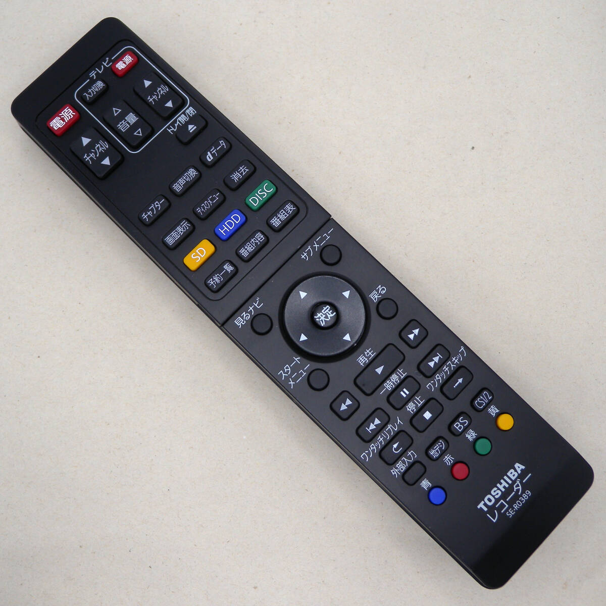 TOSHIBA ブルーレイディスクレコーダー D-BZ510 純正リモコン付 Yahoo!オークション -「regzaブルーレイ d-bz510」の落札相場