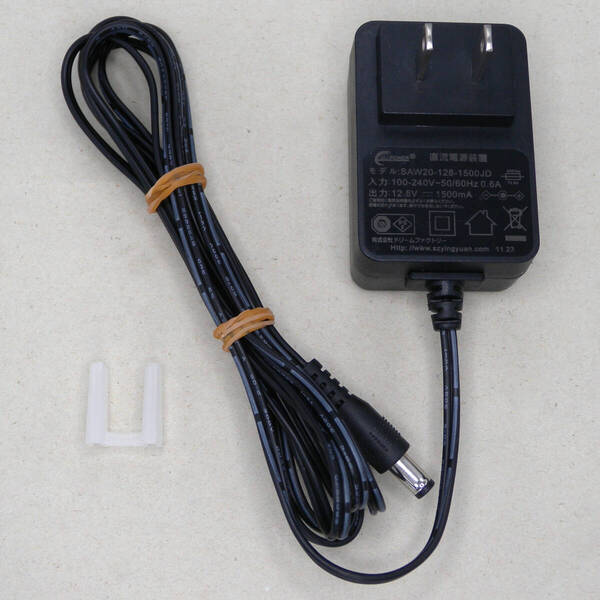 送料無料 ドリームファクトリー 純正 DOCTORAIR ドクターエア ACアダプター SAW20-128-1500JD 12.8V 1.5A 1500mA ピン無し 5.5mm 2.5mm