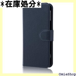 レイ・アウト シンプルスマホ3 ケース 手帳型 ケース マグネット/ダークネイビー RT-SPS3ELC1/DN 8