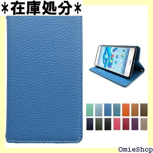 Galaxy A51 5G SC-54A SCG07 royalblue ちょっと上品な型押し ロイヤルブルー 92
