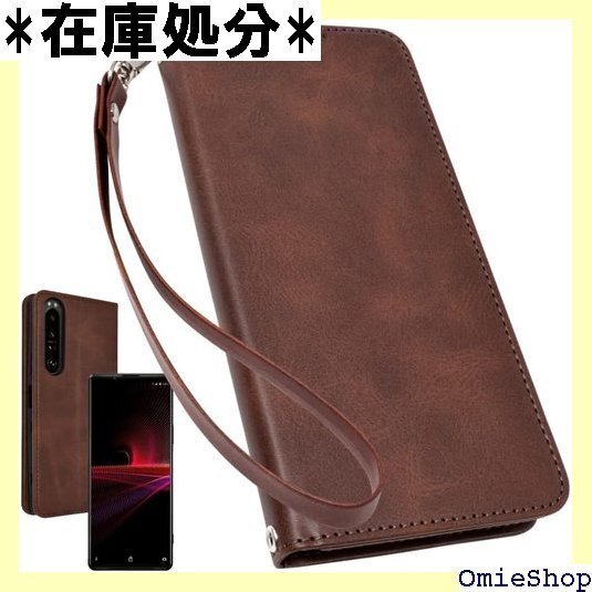 シズカウィル Xperia 1 iii SO-51B 手帳型 本革調 レザーケース ダークブラウン 1個入り 127