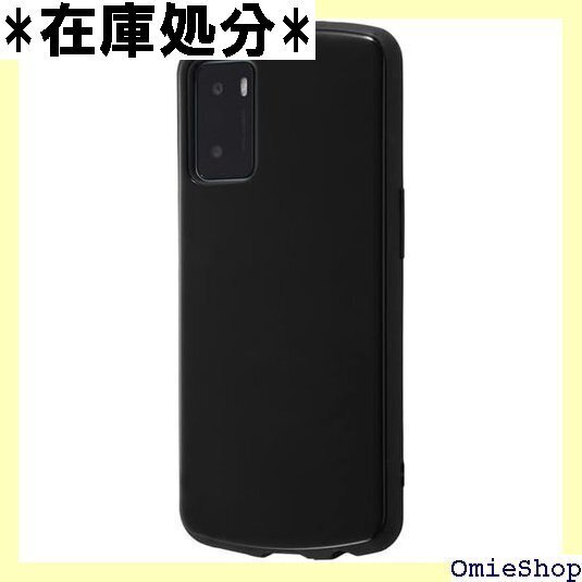 OPPO A55s 5G ケース 耐衝撃ケース Pro 無地 かわいい おしゃれ 可愛い オシャレ レイアウト 238