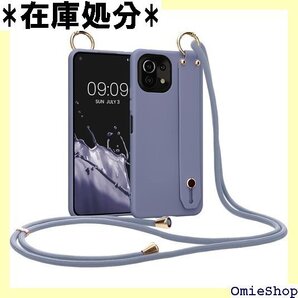 kwmobile Xiaomi 11 Lite 5G ショルダーケース スマホ グリップ - ラベンダーグレー 329