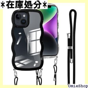 iPhone14 ケース クリア ショルダー iPho バンパー アイフォン 14/13 スマホケース ブラック 737