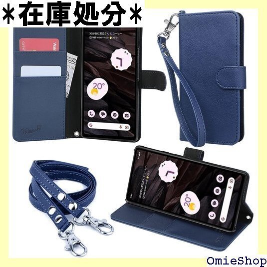 wisers Google Pixel 7a ケース 種付き ハンドストラップ/ネックストラップ 202 新型 844