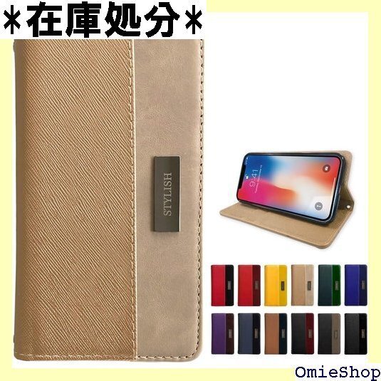 SC-53D SCG21 Galaxy A54 5G ザー 黒TPU スタイリッシュ NB シャンパンべージュ 896