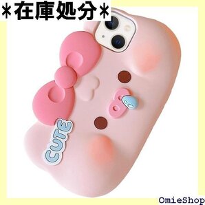 UnnFiko For iPhone 11 ケース か ケース 女性向き For iPhone 11ピッグビッグ 998